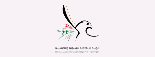 شعارات-العملاء-026
