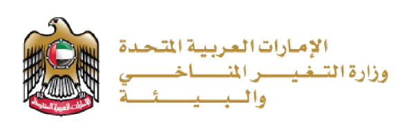 شعارات العملاء-10