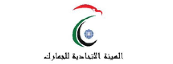 شعارات-العملاء-106