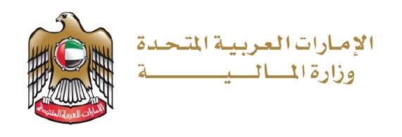 شعارات العملاء-12