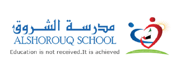 شعارات العملاء-17