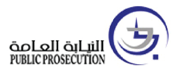 شعارات العملاء-38