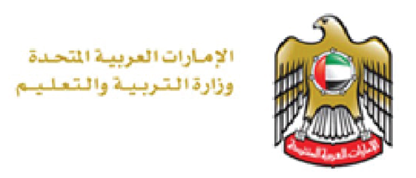 شعارات العملاء-40