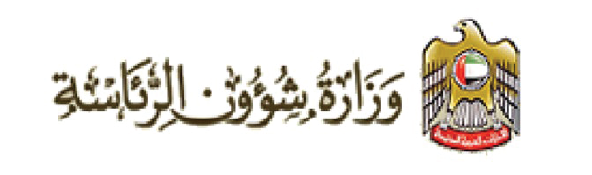 شعارات العملاء-42